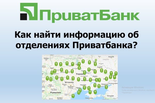 Кракен наркомаркетплейс